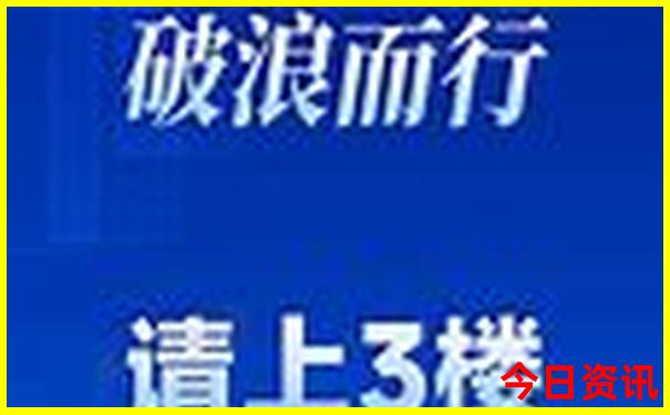 河南自驾游三天最适合路线