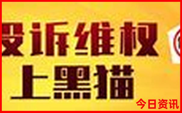 暑假旅游人少的去处