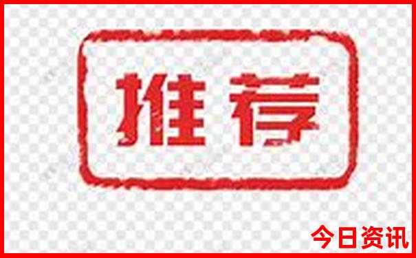 去苏杭自助游攻略